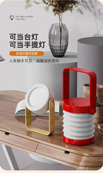 Portable Telescopic Outdoor Camping Lantern