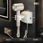 Wall Mounted Hair Dryer Holder