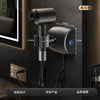 Wall Mounted Hair Dryer Holder