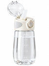 Transparent Leakproof Straw Water Bottle