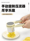 Manual Potato Masher Press