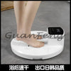 Automatic Body Dryer