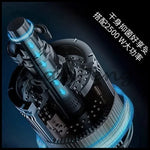 Automatic Body Dryer