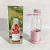 Portable USB Electric Juice Blender