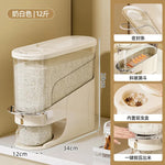 Airtight Rice Storage Container