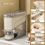 Airtight Rice Storage Container