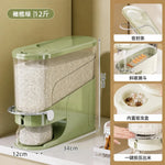 Airtight Rice Storage Container