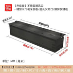 Embedded Electric Wall Fireplace