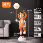 Modern Astronaut Statue Tray