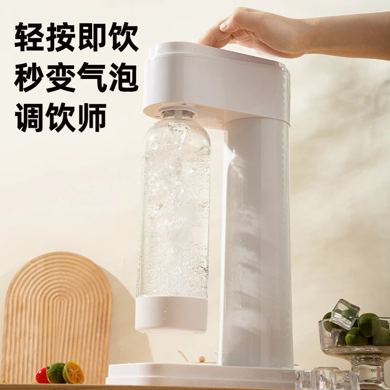 Household Sparkling Water Maker, Homemade Carbonated Beverage Machine, Sparkling Cold Drink Dispenser